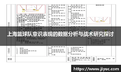 星空体育网站入口