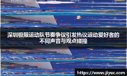 星空体育网站入口