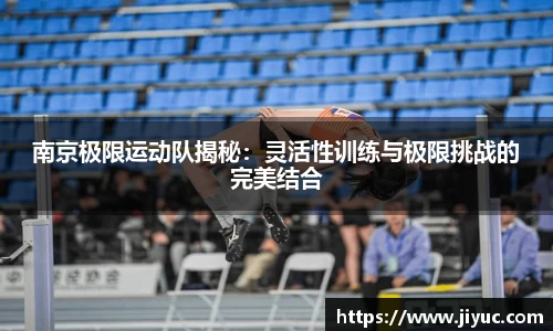 星空体育(中国)官方网站