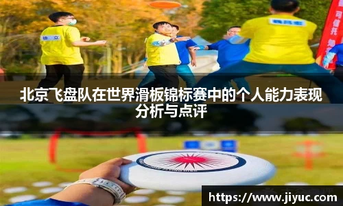 星空体育网站入口