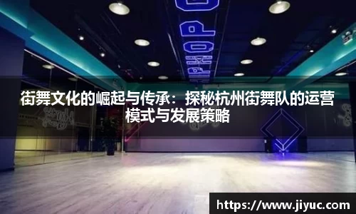 星空体育网站入口