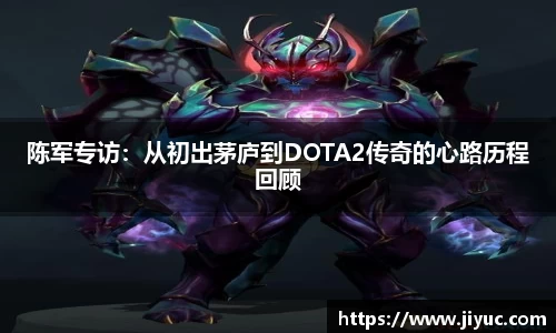 星空体育网站入口
