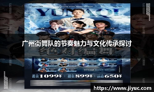 星空体育(中国)官方网站