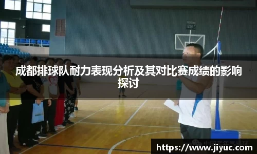 星空体育网站入口