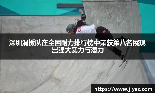 星空体育网站入口